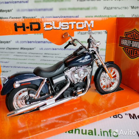 Harley Davidson 2006 Dyna Street Bob Моделька 1:12