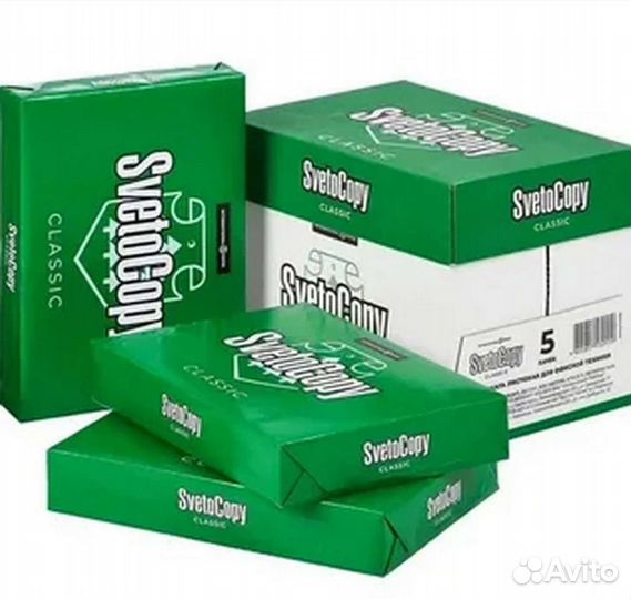 Бумага для офисной техники