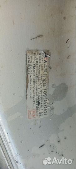 Литые диски r15 5 114.3