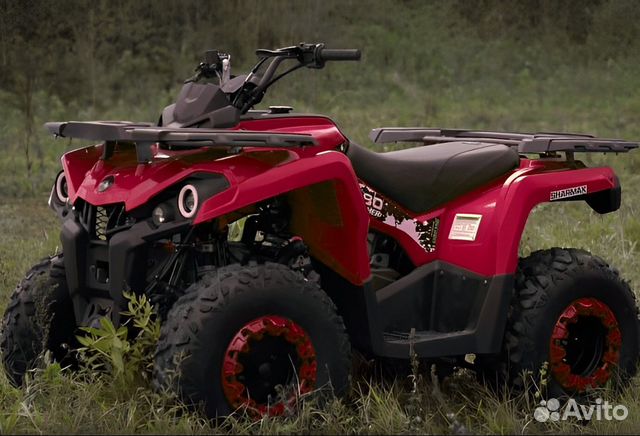 Квадроцикл Sharmax 250 hummer красный