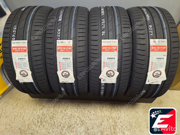 Kumho Ecsta PS71 235/60 R18 103T