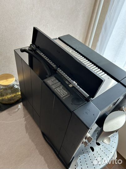 Кофемашина Bosch benvenuto b20