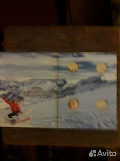 Монета 25 рублей