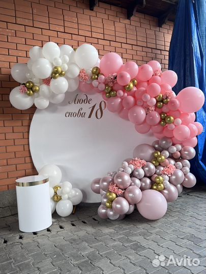 Фотозона на ваш праздник