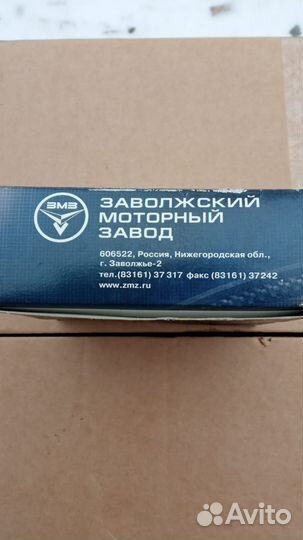 Поршневые кольца змз бузулук 405 406