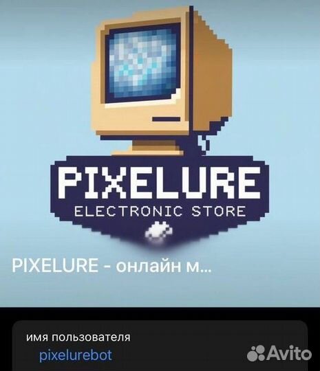 Телевизор Xiaomi TV A 50