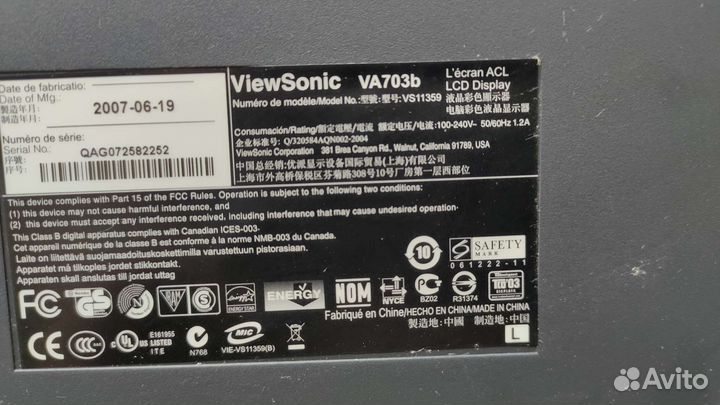 Монитор Viewsonic