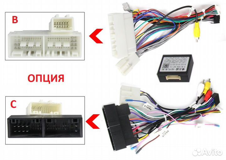 Магнитола KIA Optima 2015-2020 Android