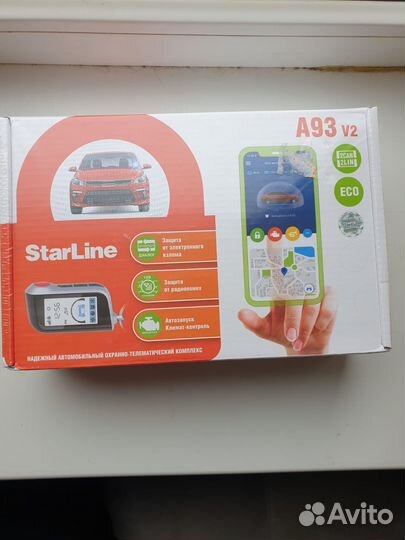 Автосигнализация StarLine A93 v2 2CAN+2LIN ECO