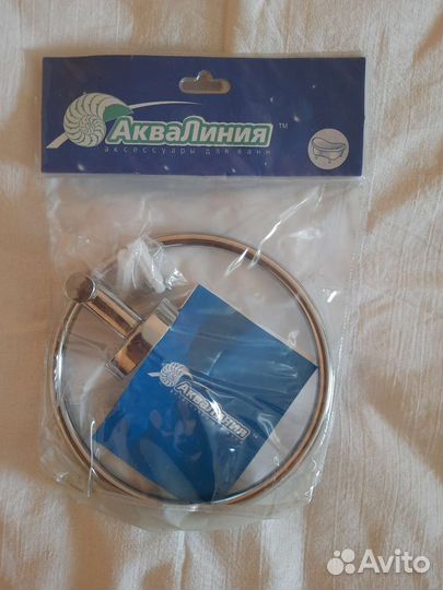 Полотенцедержатель