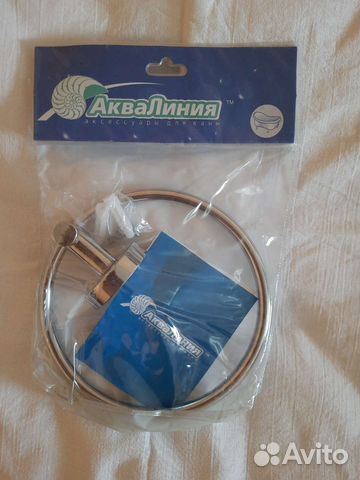 Полотенцедержатель