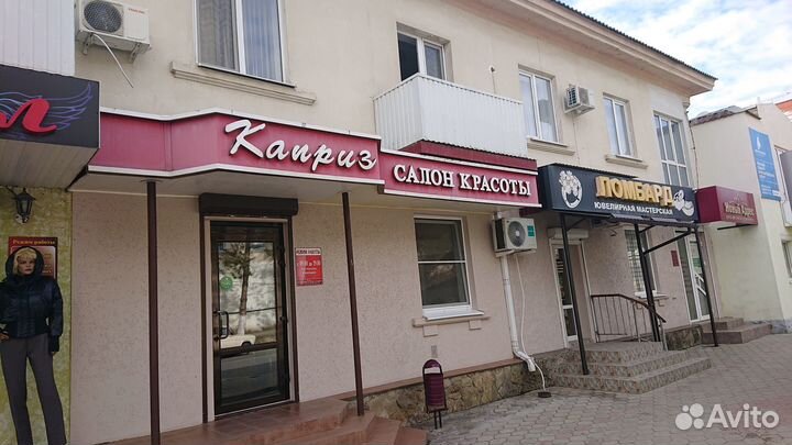 Техслужащая в салон красоты
