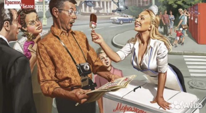 Работа продавец кассир