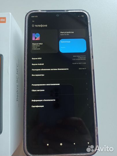 Xiaomi Redmi 9C, 2/32 ГБ