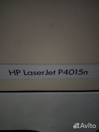 Принтер лазерный