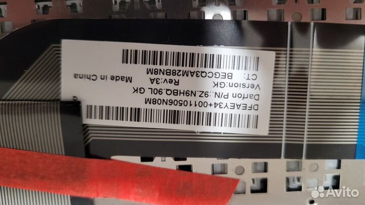 Клавиатура для ноутбука hp pavilion 15 новая