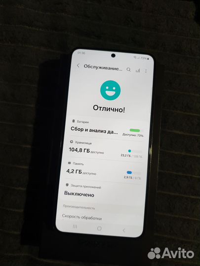 Samsung s22 8/128gb Snapdragon 8 gen 1