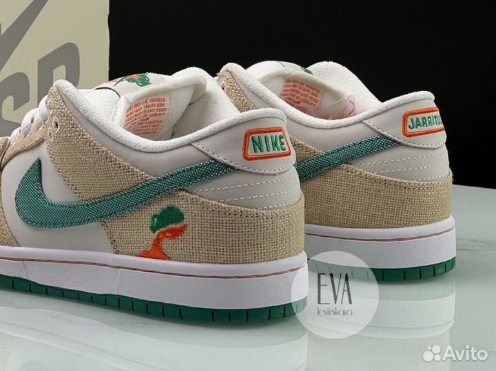 Кроссовки Nike Dunk Low SB X Jarritos