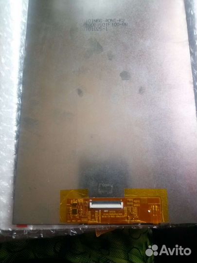 Дисплей на планшет Prestigio Multipad Wize 3131 3G