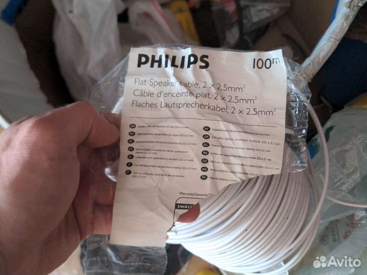 Провод акустический для колонок красн/черн 2x1.5