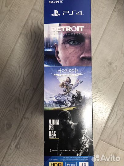 Sony PS4 1tb