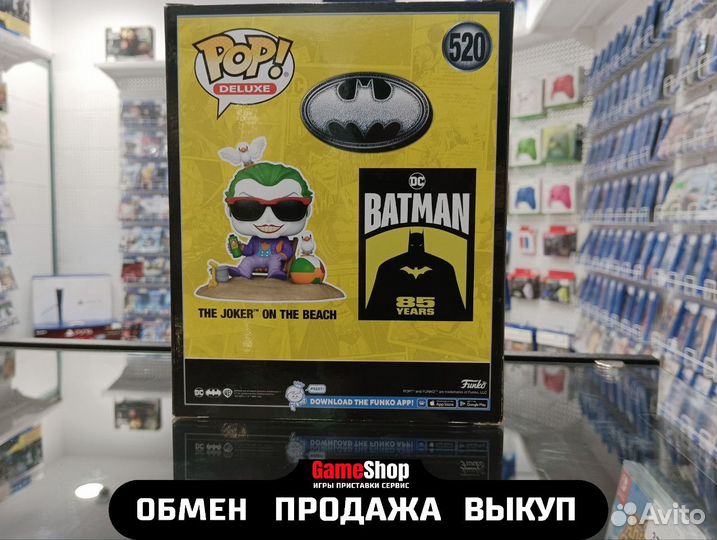 Фигурка Funko POP - Batman: Joker on the Beach