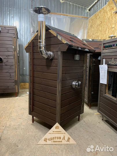 Коптильня для холодного и горячего копчения
