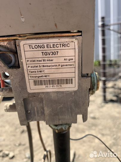 Автоматика для газового котла