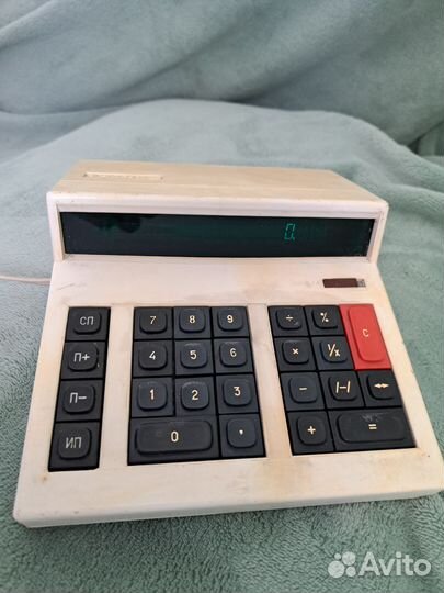 Калькулятор