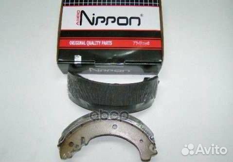 Колодки торм. барабан. LADA nadeschda (2120) 1