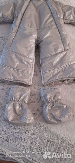 Комбинезон трансформер