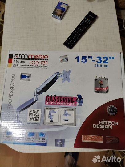 Кронштейн arm media t31