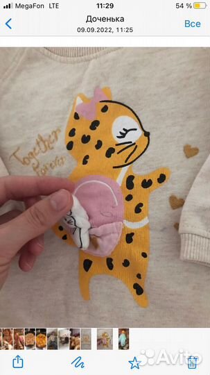 Свитшот для девочки