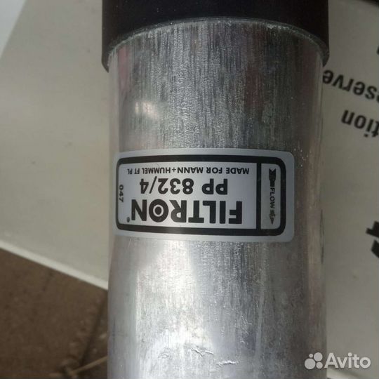 Фильтр топливный для а/м бмв 3,5; 4,5