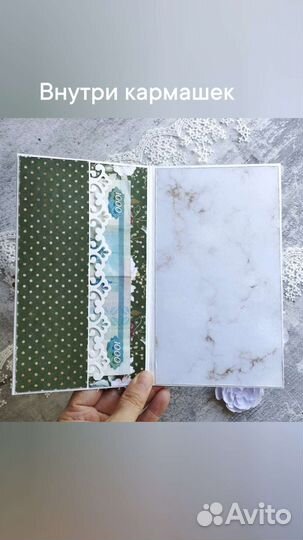 Открытка С юбилеем