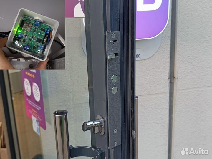 Установка замка для пвз Вайлдбериз (Wildberries)