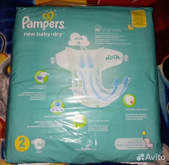 Подгузники Pampers New Baby-Dry 2 4-8 kg