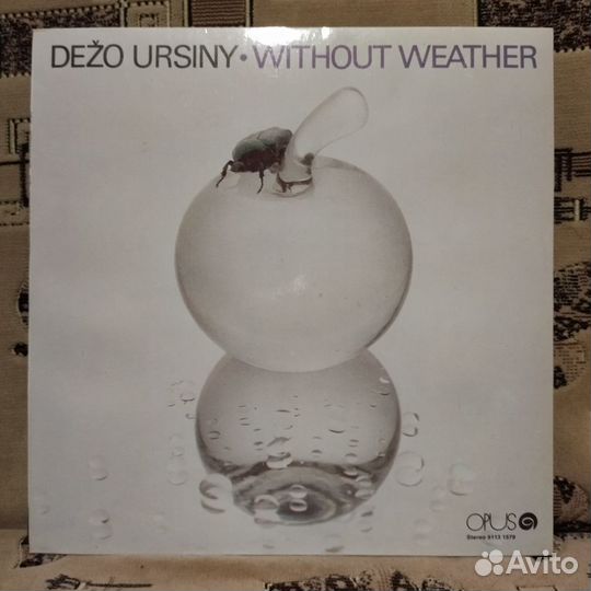 Винил Чехословакия