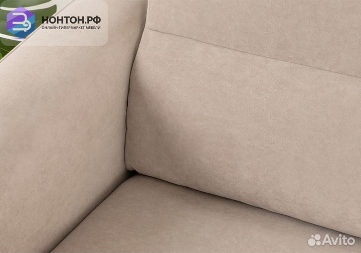 Диван Арман бежевый