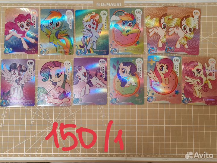 UR my little pony карточки