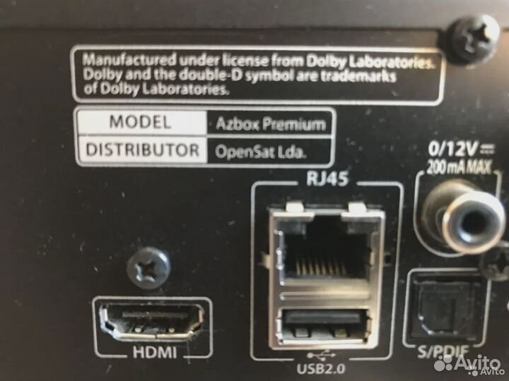 Спутниковый ресивер AzBox Premium HD+