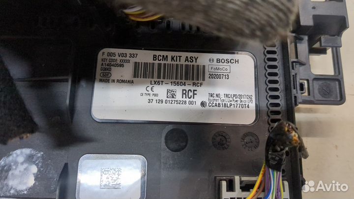 Блок управления бортовой сети Ford Kuga 2019, 2020