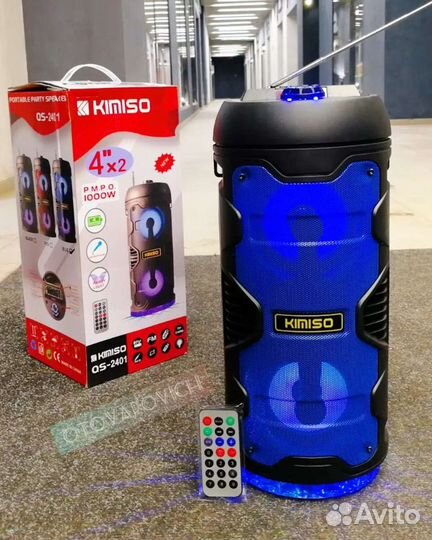 Портативная колонка блютуз