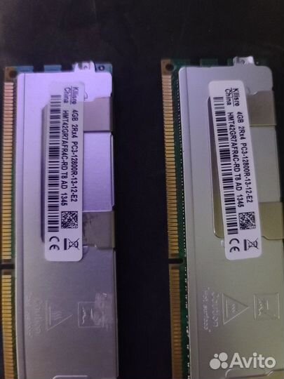 Оперативная память Kllisre China 4GB x4, 1600 мгц