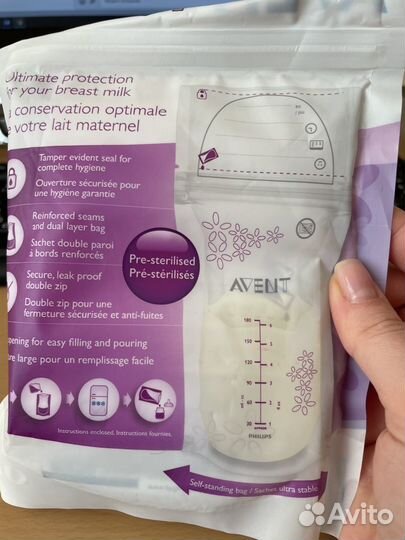 Молокоотсос электрический medela swing