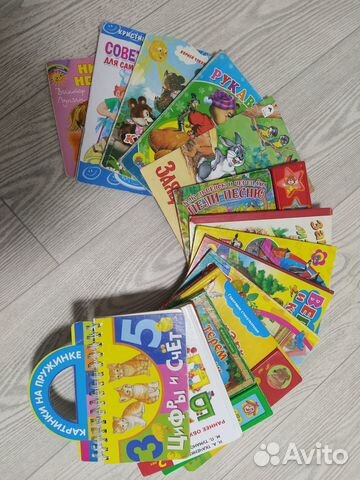 Детские книжки для малышей,развивающие