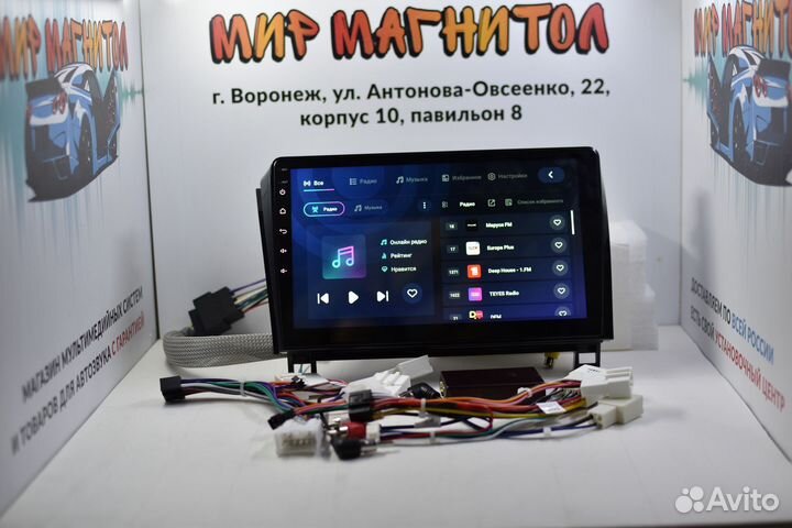 Магнитола Toyota Tundra CC3 4/32 гб