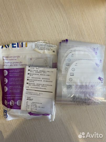 Молокоотсос avent ручной+пакеты для хранения