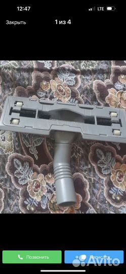 Пылесос Кирби