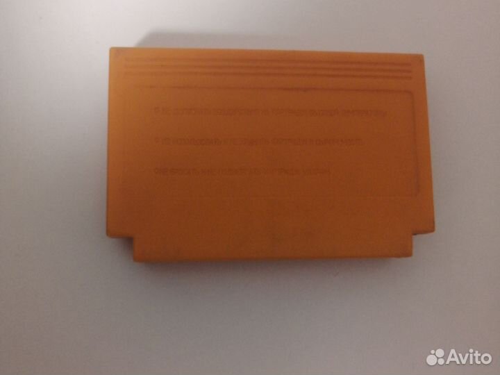 Картридж 90х